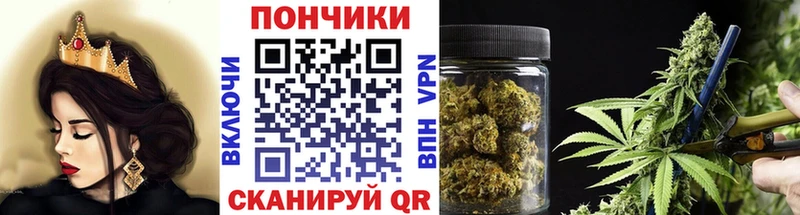 Магазины продажи наркотиков Шарыпово КОКАИН  АМФ  ГАШИШ  Бутират  Мефедрон  Канабис 