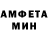 МЕТАДОН кристалл Kiko Kousemaker