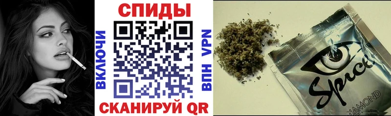 БУТИРАТ GHB  hydra tor  Шарыпово  где купить наркоту 