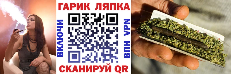 купить   Шарыпово  Гашиш гашик 