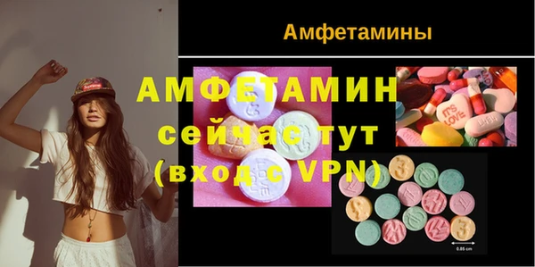 МДПВ Белокуриха