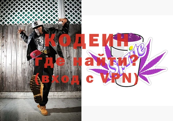 а пвп мука Беломорск
