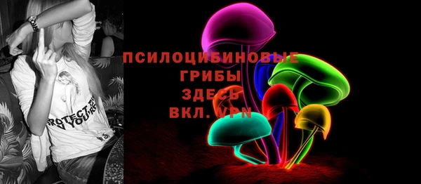 а пвп мука Беломорск