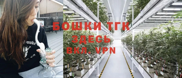 а пвп мука Беломорск