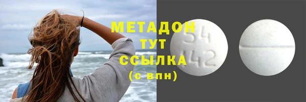 МДПВ Белокуриха