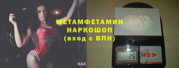 а пвп мука Беломорск