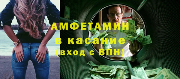 МДПВ Белокуриха