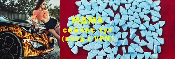 а пвп мука Беломорск