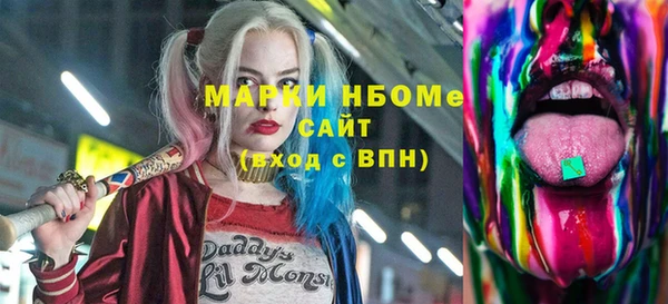 МДПВ Белокуриха