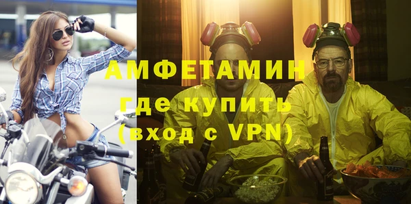 дистиллят марихуана Белоозёрский