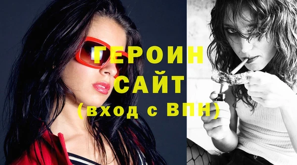 МДПВ Белокуриха