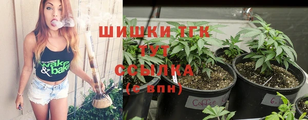 а пвп мука Беломорск
