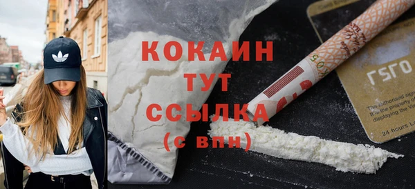 а пвп мука Беломорск