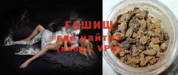 МДПВ Белокуриха