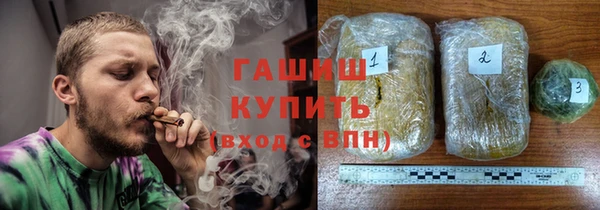 а пвп мука Беломорск