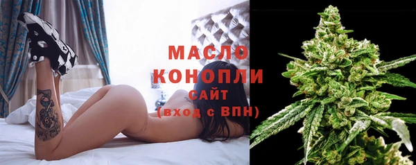 МДПВ Белокуриха