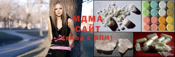 а пвп мука Беломорск