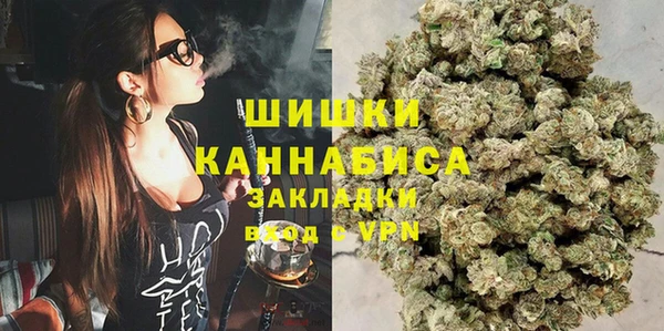 кокаин премиум Балахна