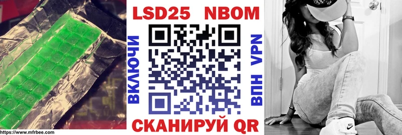 Лсд 25 экстази ecstasy  Шарыпово 